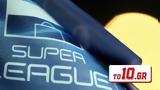 Super League, 3ης,Super League, 3is
