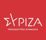 Τσίπρας, 24ο, Economist, ΣΥΡΙΖΑ,tsipras, 24o, Economist, syriza