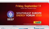 Ελληνο-Αμερικανικό Εμπορικό Επιμελητήριο, ΗΑΕΕ, 4ο Southeast Europe Energy Forum 2020,ellino-amerikaniko eboriko epimelitirio, iaee, 4o Southeast Europe Energy Forum 2020