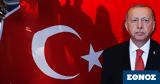 Τουρκία, Moody#039s,tourkia, Moody#039s