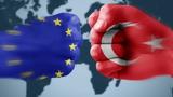 Σύντομα, Ευρωπαϊκό Συμβούλιο, Τουρκία,syntoma, evropaiko symvoulio, tourkia