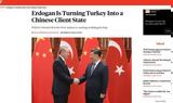Ερντογάν, Κίνα -, Foreign Policy,erntogan, kina -, Foreign Policy