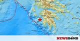Σεισμός, Πελοποννήσου,seismos, peloponnisou