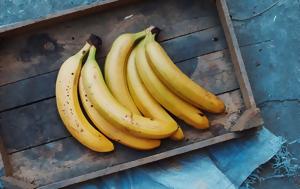 Το μυστικό για να σας «κρατάνε» οι μπανάνες