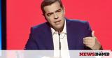 Τσίπρας, CNN Greece, Χάγη,tsipras, CNN Greece, chagi