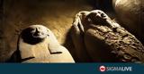Ανακαλύφθηκαν 14, Σακάρα, Αίγυπτο,anakalyfthikan 14, sakara, aigypto