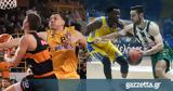 Live Streaming, Τύπου, Super Cup,Live Streaming, typou, Super Cup