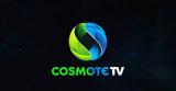 COSMOTE TV, Αυτές,COSMOTE TV, aftes
