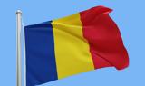 Ρουμανία, Κοινοβούλιο,roumania, koinovoulio