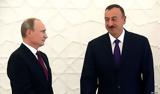 Azerbaijan-Russia Ties Face Increasing Challenges,