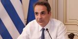 Μητσοτάκης, Θετικό, Τουρκία,mitsotakis, thetiko, tourkia