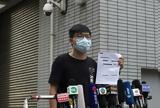 Χονγκ Κονγκ, Συνελήφθη 23χρονος, – Ε Ε, Κίνα,chongk kongk, synelifthi 23chronos, – e e, kina