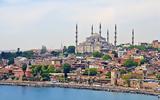 Ισχυρός σεισμός, Κωνσταντινούπολη,ischyros seismos, konstantinoupoli