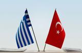 Ελλάδα – Τουρκία, Διαπραγματεύσεις,ellada – tourkia, diapragmatefseis