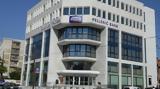 Ελληνική Τράπεζα, €177, 2020,elliniki trapeza, €177, 2020