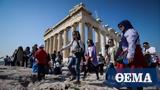 Τουρισμός, Ελλάδα, TUI, 2020,tourismos, ellada, TUI, 2020