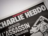 Παρίσι - Επίθεση, Charlie Hebdo,parisi - epithesi, Charlie Hebdo