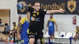 Handball Premier, ΑΕΚ, Ιωνικός,Handball Premier, aek, ionikos