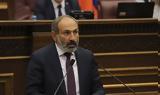 Πρωθυπουργός Αρμενίας, Εξετάζουμε, Ναγκόρνο-Καραμπάχ -,prothypourgos armenias, exetazoume, nagkorno-karabach -