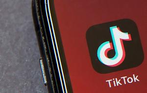 ΗΠΑ, Δικαστής, TikTok, ipa, dikastis, TikTok