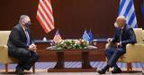 Κοινή Δήλωση Ελλάδας- ΗΠΑ, Επιβεβαιώνονται,koini dilosi elladas- ipa, epivevaionontai