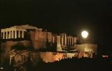 Ακρόπολη, Παρουσία Μητσοτάκη,akropoli, parousia mitsotaki