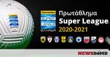 Super League, ΑΕΛ-Παναθηναϊκός,Super League, ael-panathinaikos