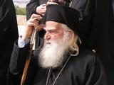 Σταθερά, Αρχιεπισκόπου Κρήτης,stathera, archiepiskopou kritis
