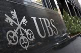 UBS, Κίνδυνος,UBS, kindynos