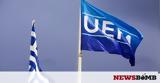 Βαθμολογία UEFA, Ελλάδας, ΠΑΟΚ,vathmologia UEFA, elladas, paok