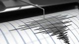 Ισχυρός σεισμός, Νίσυρο,ischyros seismos, nisyro