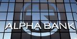 Alpha Bank, Ανθεκτικός,Alpha Bank, anthektikos