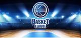 Basket League, Αναβολή, …κλήρωση,Basket League, anavoli, …klirosi