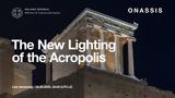 “Μαγεύει”, Ακρόπολης,“magevei”, akropolis