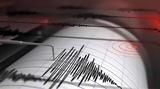 Σεισμός, 52 Ρίχτερ, Νίσυρο,seismos, 52 richter, nisyro