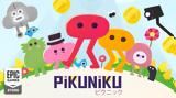 Pikuniku,Epic Games Store