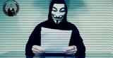 Anonymous Greece, 159, Αζερμπαϊτζάν,Anonymous Greece, 159, azerbaitzan