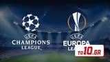 Βαθμολογία UEFA, Ελλάδα…,vathmologia UEFA, ellada…