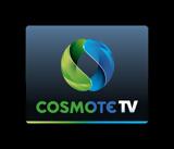COSMOTE TV, Μειωμένοι,COSMOTE TV, meiomenoi