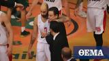 Πιτίνο, Σπανούλη, Υπέροχο,pitino, spanouli, yperocho