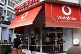 Vodafone, Ενεργοποιεί,Vodafone, energopoiei