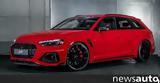 ABT,Audi RS4 Avant
