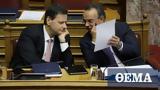 Draft,Greek Parliament