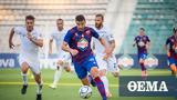 Super League 1, Λαμία-Βόλος 0-0 Α,Super League 1, lamia-volos 0-0 a