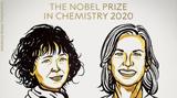 Νόμπελ Χημείας, Γαλλίδα, Αμερικανίδα,nobel chimeias, gallida, amerikanida