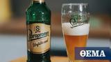 Απολαμβάνουμε, Staropramen,apolamvanoume, Staropramen