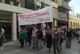 ΣΥΡΙΖΑ Αχαΐας, Μια,syriza achaΐas, mia