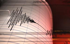 Σεισμός 46 Ρίχτερ, Δυρράχιο, seismos 46 richter, dyrrachio