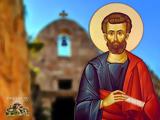 Άγιος Ιάκωβος, Αλφαίου, Απόστολος – 9 Οκτωβρίου,agios iakovos, alfaiou, apostolos – 9 oktovriou