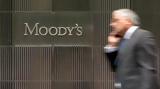 Moody’s, Credit, Εθνικής Τράπεζας,Moody’s, Credit, ethnikis trapezas